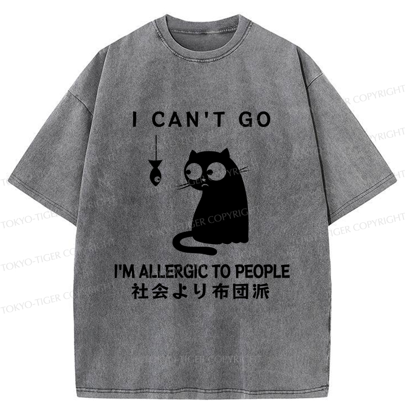 Tokyo-Tiger Cats Allergic To Humans Washed T-Shirt