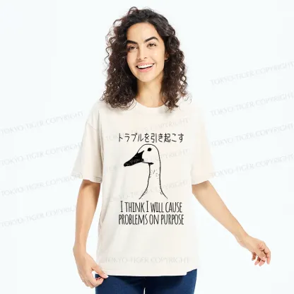 Tokyo-Tiger Silly Goose Funny Washed T-Shirt