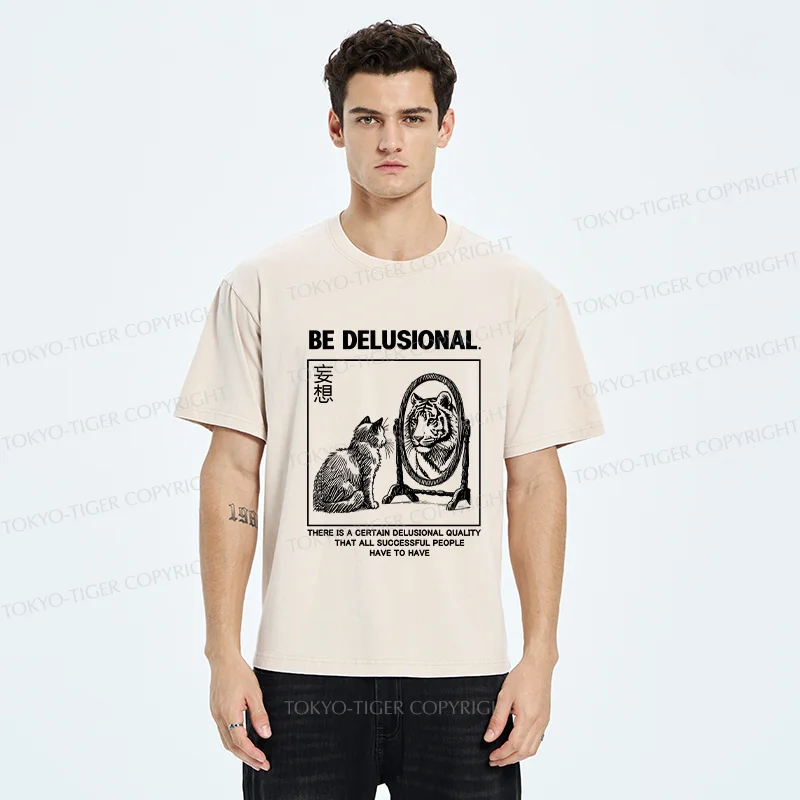 Tokyo-Tiger Cat's Delusion Funny Washed T-Shirt