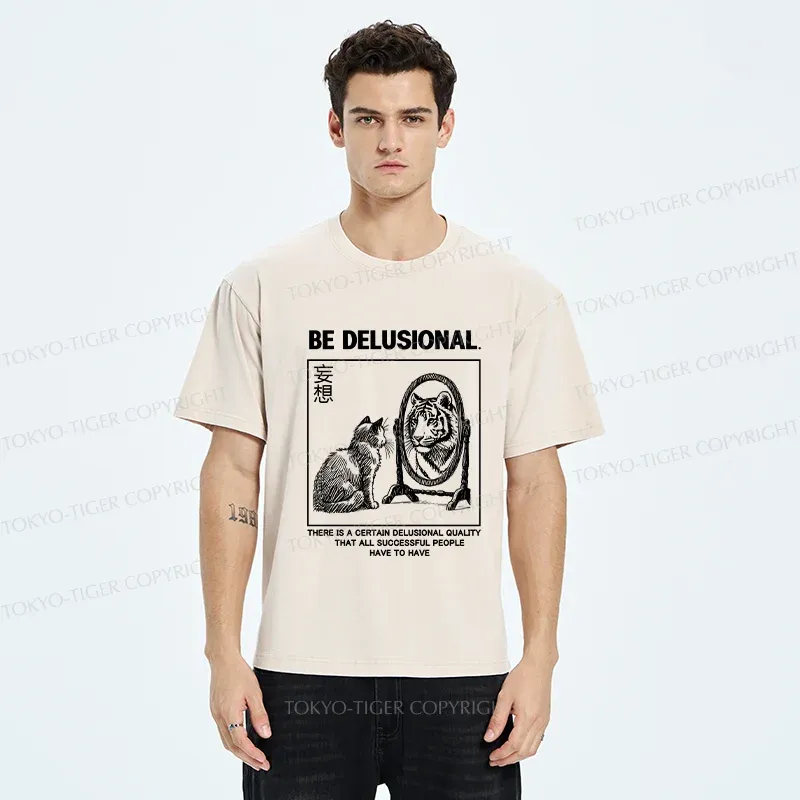 Tokyo-Tiger Cat's Delusion Funny Washed T-Shirt