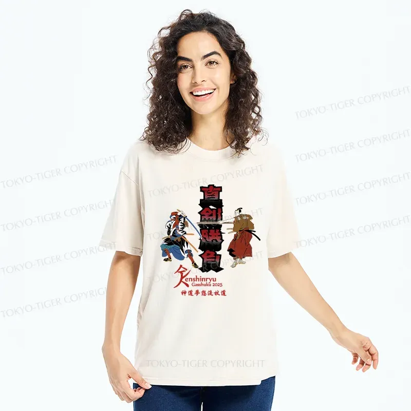 Tokyo-Tiger Samurai Duel Tournament Washed T-Shirt