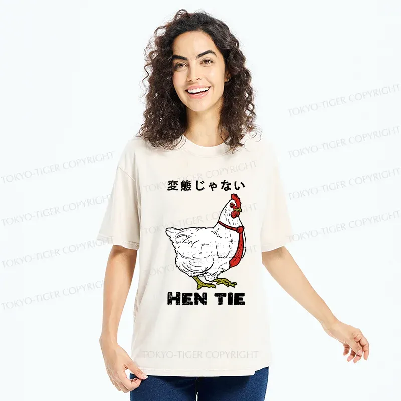 Tokyo-Tiger I'm Not A Pervert Washed T-Shirt