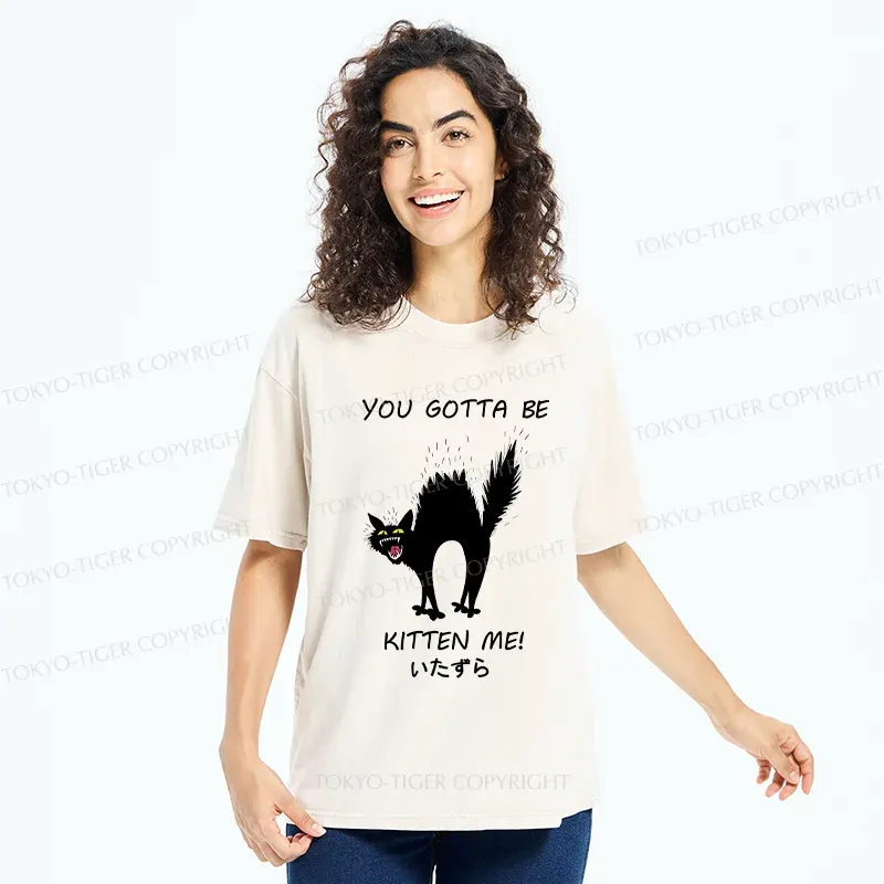 Tokyo-Tiger Cat Being Teased Washed T-Shirt