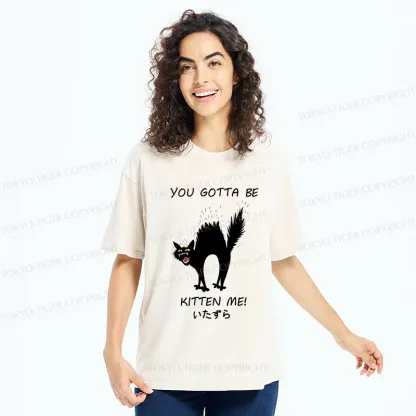 Tokyo-Tiger Cat Being Teased Washed T-Shirt