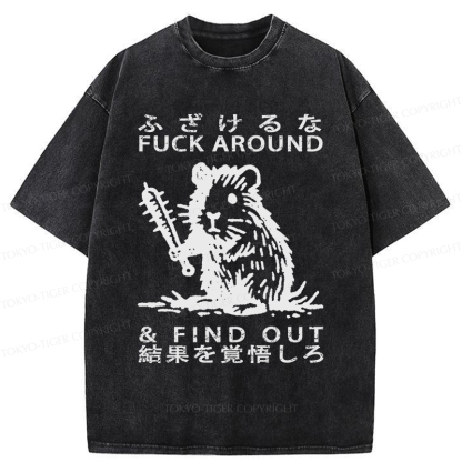 Tokyo-Tiger Funny Hamster Meme Washed T-Shirt