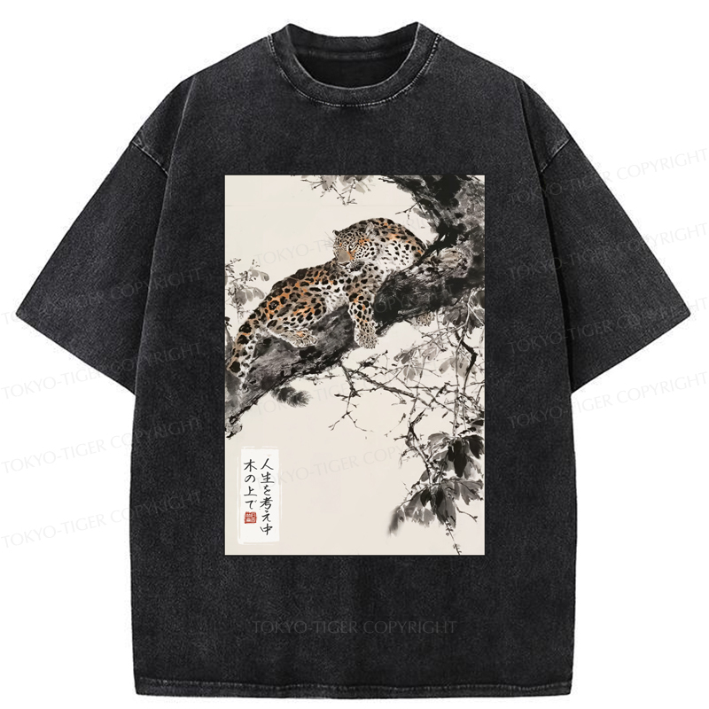 Tokyo-Tiger Tiger's Philosophy: Pondering Life From The Trees Washed T-Shirt