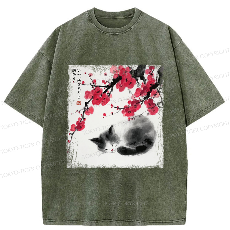 Tokyo-Tiger Ink Wash Painting: A Cat Lying Flat Under The Tree Washed T-Shirt