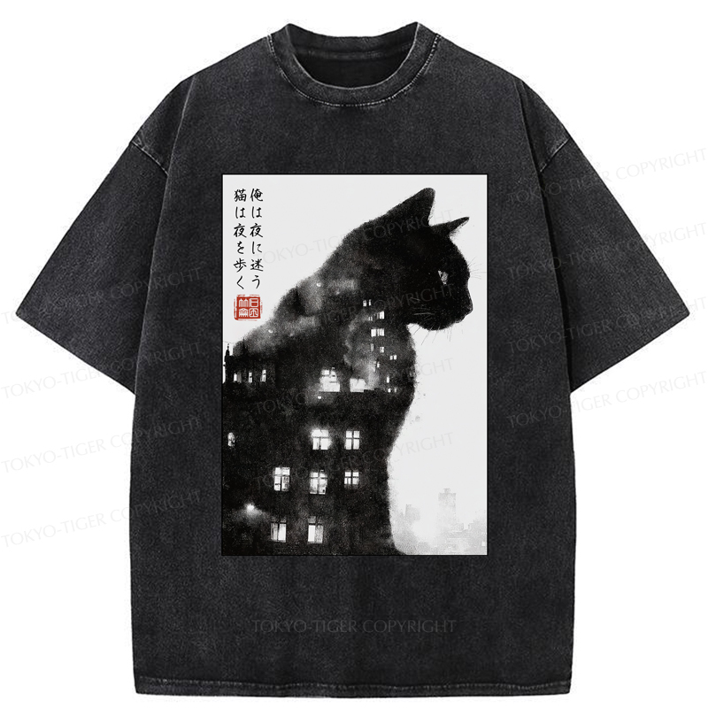 Tokyo-Tiger Cats Wander Freely Humans Wander Aimlessly Washed T-Shirt