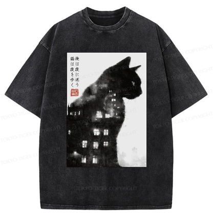 Tokyo-Tiger Cats Wander Freely Humans Wander Aimlessly Washed T-Shirt