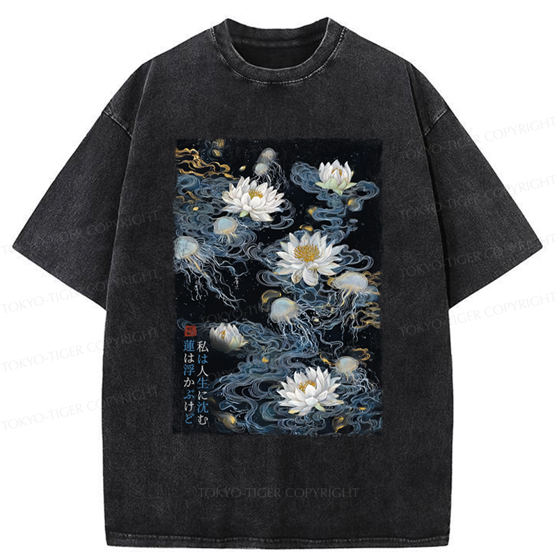 Tokyo-Tiger Lotus Dreams And Zen Streams Washed T-Shirt