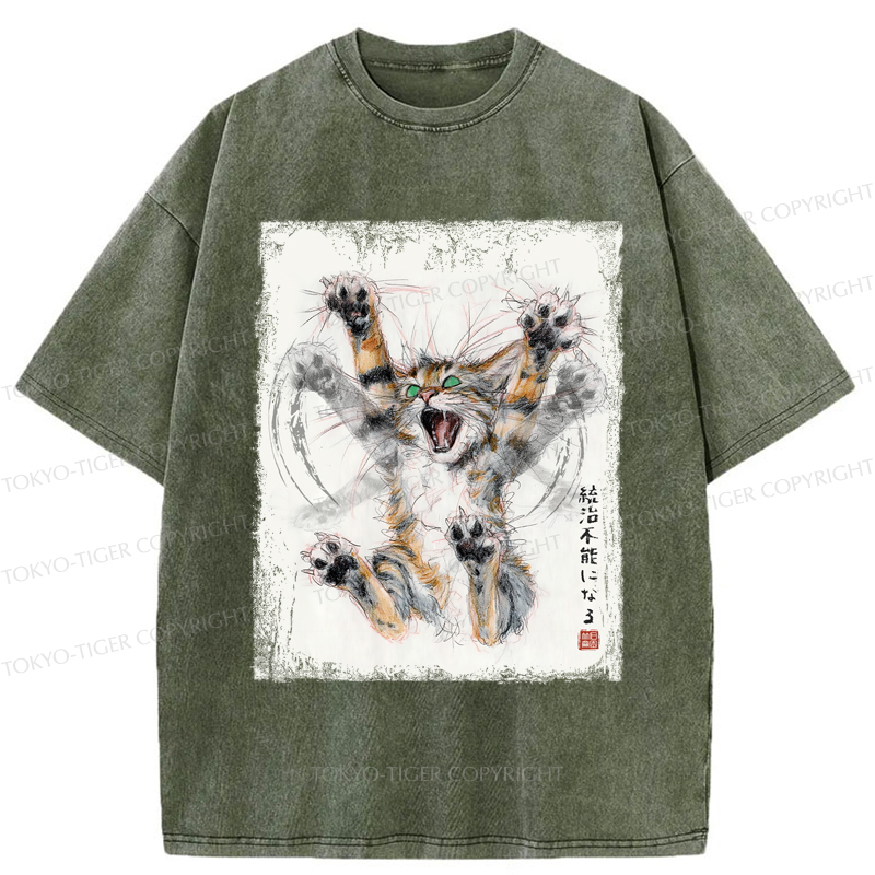 Tokyo-Tiger Funny Cat: Become Ungovernable - Ink Wash Painting Washed T-Shirt