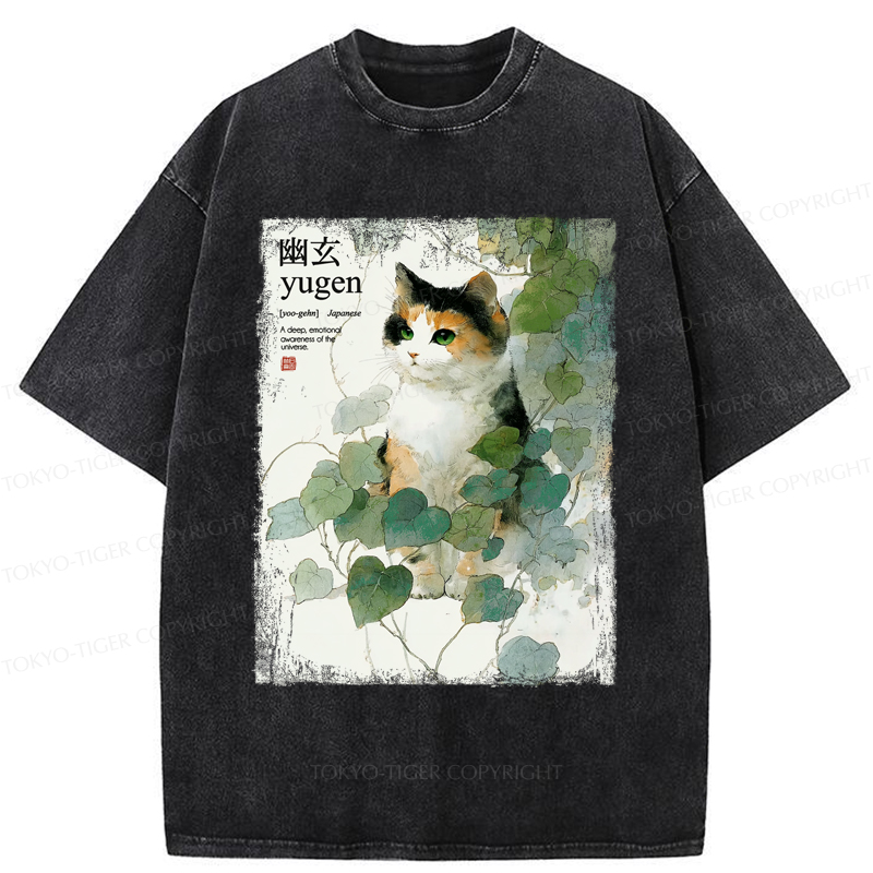Tokyo-Tiger A Cat’s Quiet Contemplation Of The Infinite Washed T-Shirt