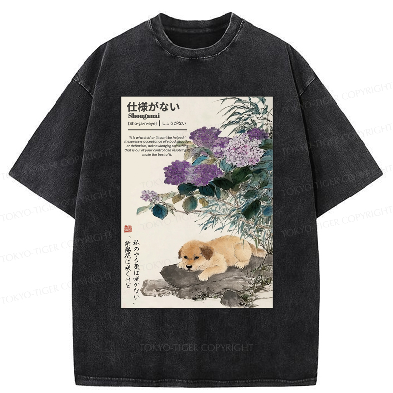 Tokyo-Tiger The Dog And The Hydrangeas Washed T-Shirt