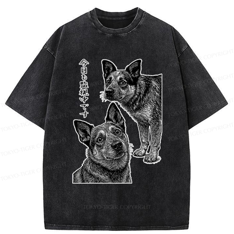 Tokyo-Tiger The Dog is Watching Today Washed T-Shirt