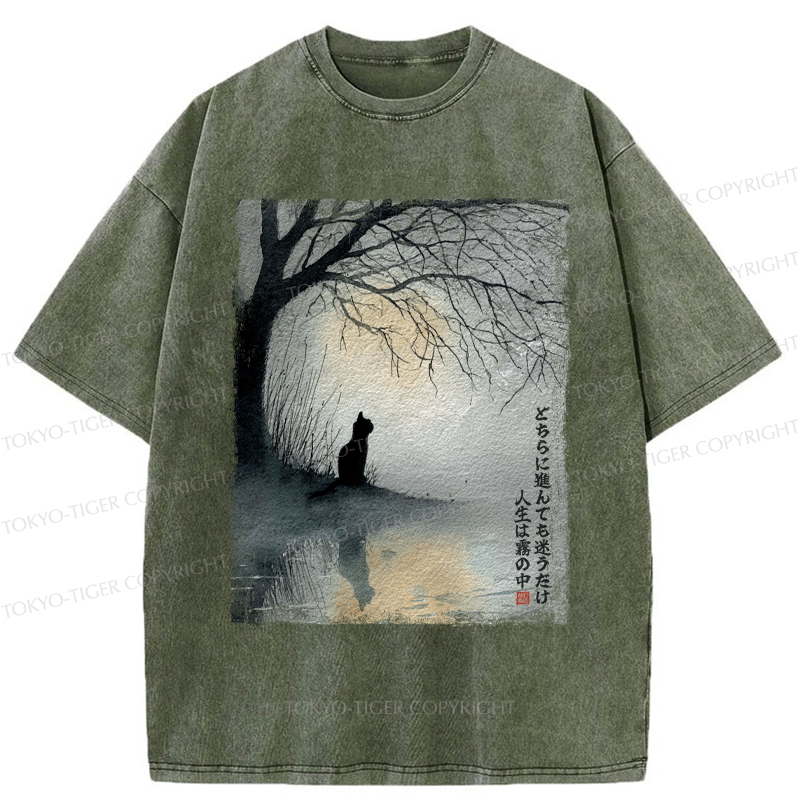 Tokyo-Tiger A Cat's Silent Solitude Washed T-Shirt