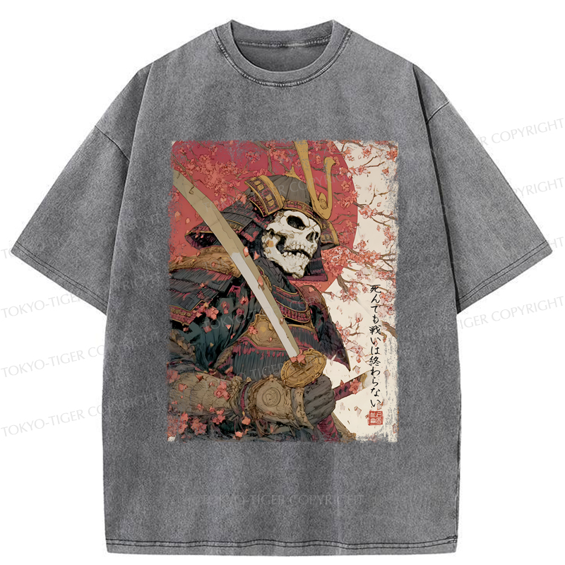 Tokyo-Tiger Samurai Under The Sakura Washed T-Shirt