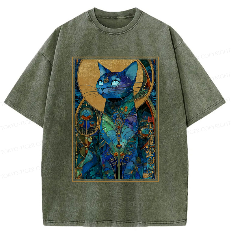 Tokyo-Tiger The Cat’s Plan To Rule Them All Washed T-Shirt