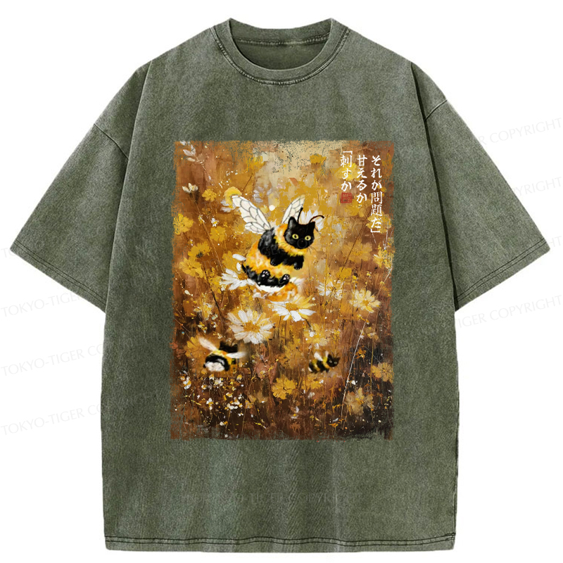 Tokyo-Tiger A Cat Swimming In A Sea Of Dreams Washed T-Shirt