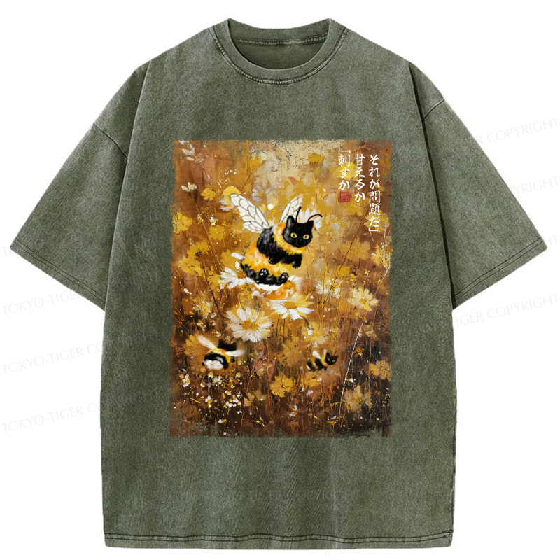 Tokyo-Tiger A Cat Swimming In A Sea Of Dreams Washed T-Shirt