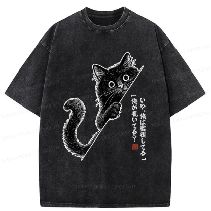 Tokyo-Tiger A Funny Black Cat Is Watching You Washed T-Shirt