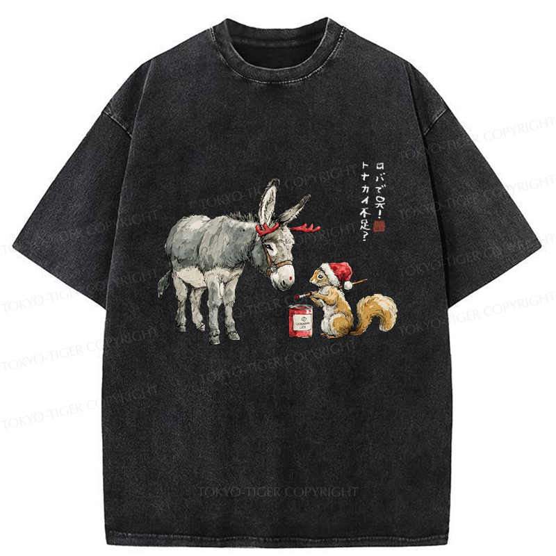 Tokyo-Tiger Not Enough Christmas Reindeer Donkey To The Rescue Washed T-Shirt