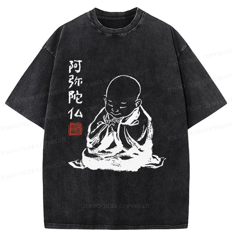 Tokyo-Tiger Funny The Zen Of A Peaceful Heart Has Arrived Washed T-Shirt