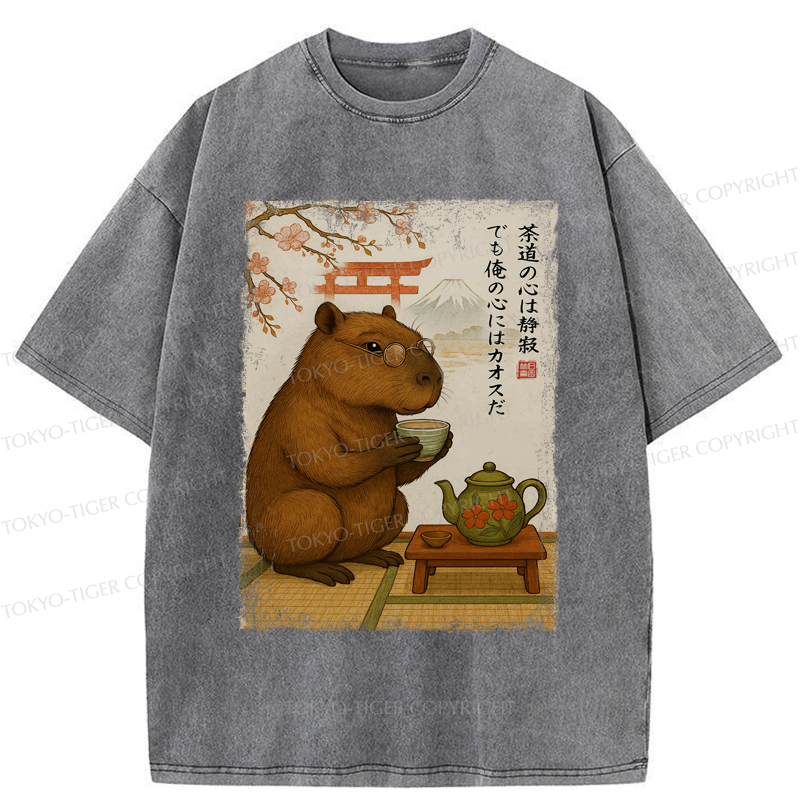 Tokyo-Tiger Tea Time With a Capybara Washed T-Shirt