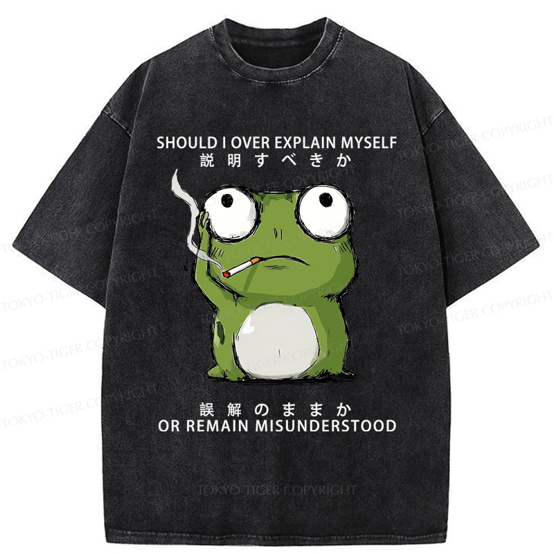 Tokyo-Tiger The Smoking Frog Of Philosophy Washed T-Shirt