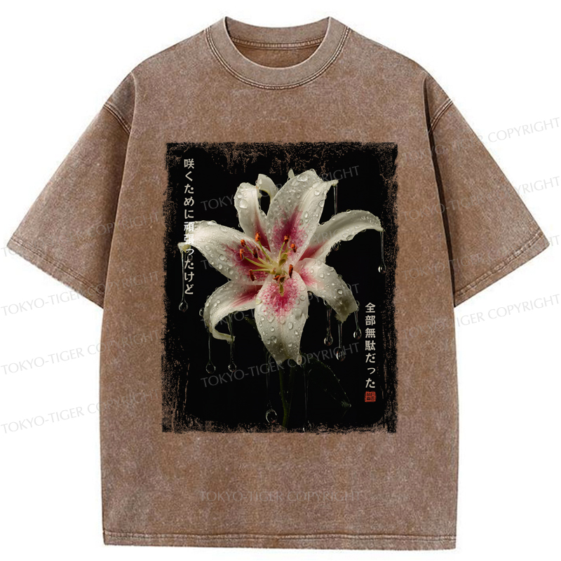 Tokyo-Tiger The Flower That Bloomed In Vain Washed T-Shirt