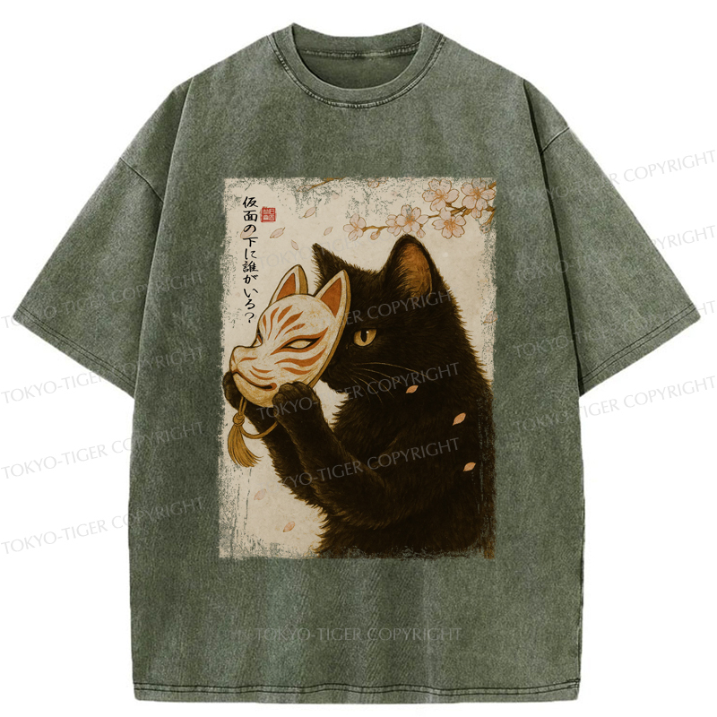 Tokyo-Tiger Cat Taking Off The Mask Japan Washed T-Shirt