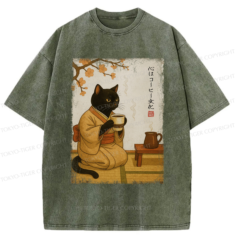 Tokyo-Tiger Cat Heart Full Of Coffee Washed T-Shirt