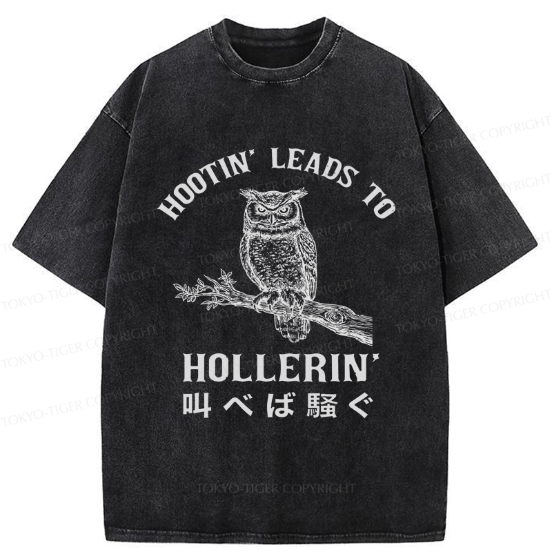 Tokyo-Tiger Hootin' Leads to Hollerin' Funny Owl Washed T-Shirt
