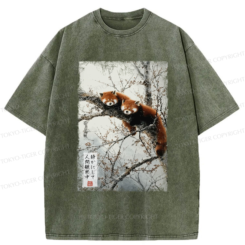 Tokyo-Tiger A funny red panda is quietly watching you Washed T-Shirt