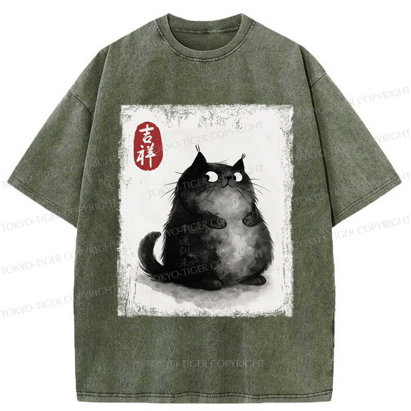 Tokyo-Tiger Auspicious Fluffy Black Cat Ink Painting Washed T-Shirt