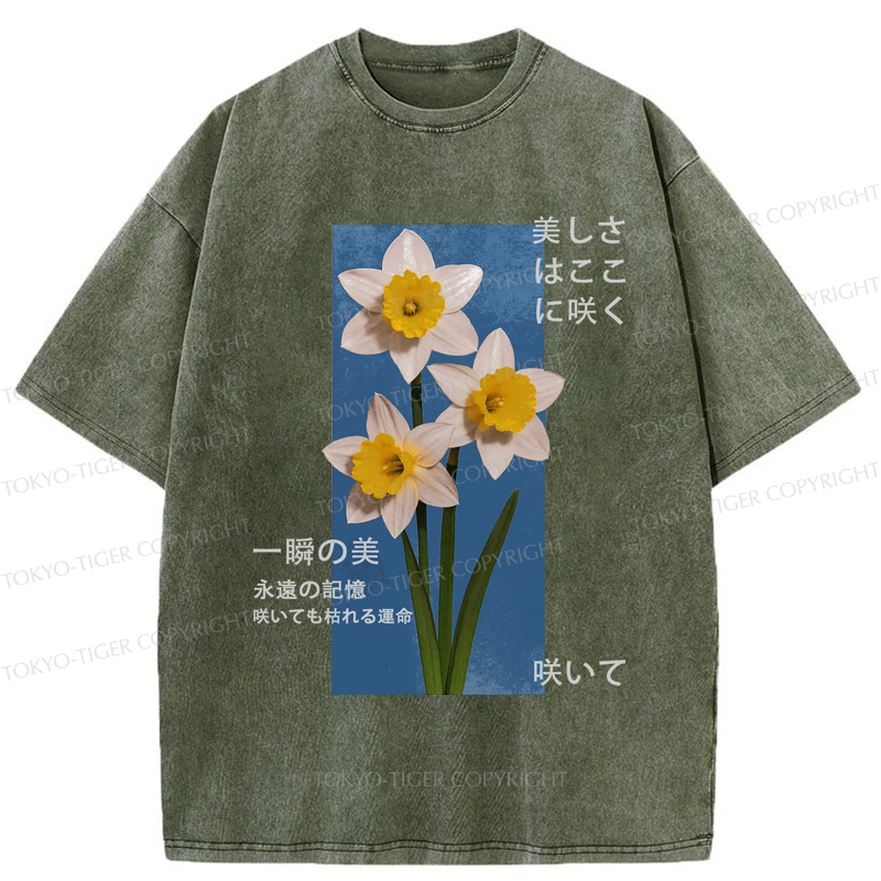 Tokyo-Tiger Beautiful Japanese Flowers Poster T-Shirt