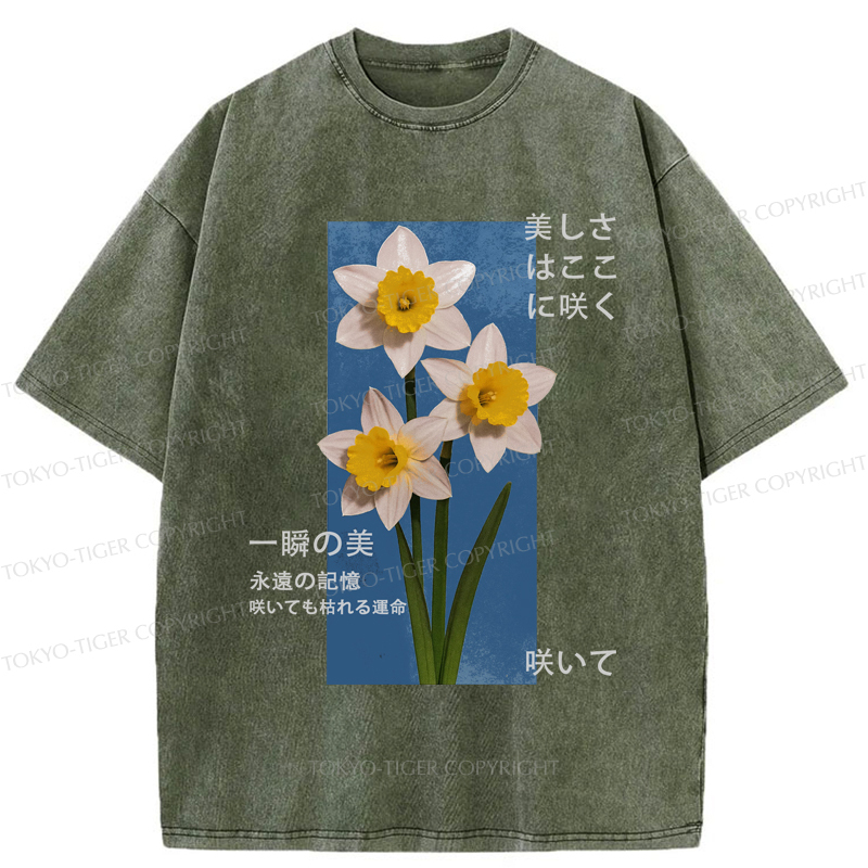 Tokyo-Tiger Beautiful Japanese Flowers Poster T-Shirt