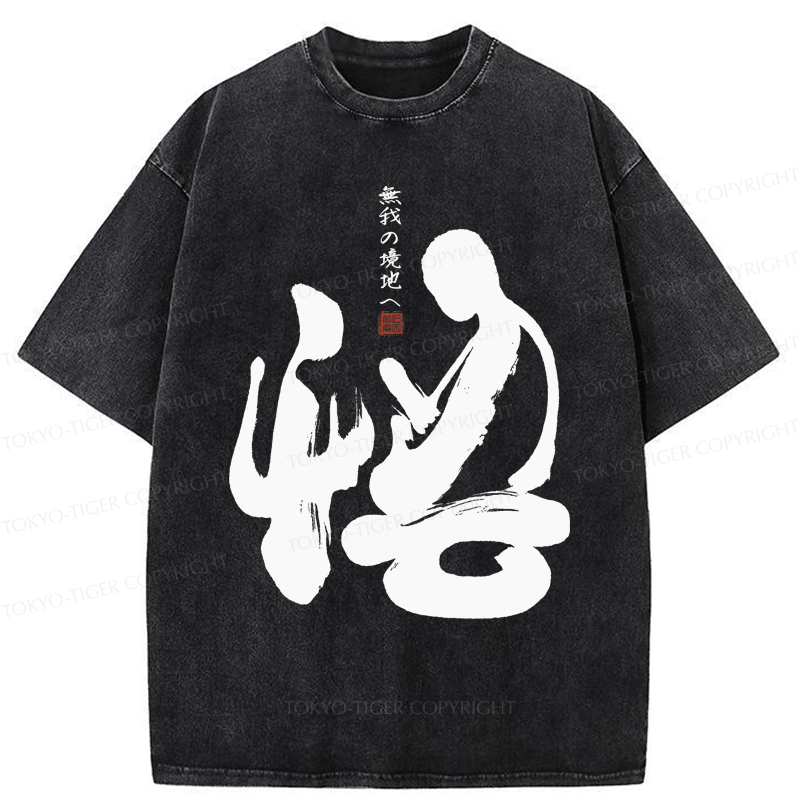 Tokyo-Tiger Zen Path to Enlightenment Washed T-Shirt