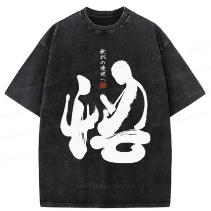 Tokyo-Tiger Zen Path to Enlightenment Washed T-Shirt