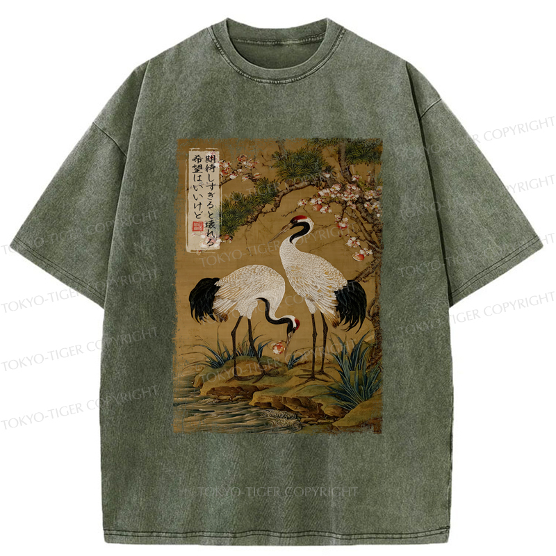 Tokyo-Tiger Graceful Cranes, Fragile Hopes Washed T-Shirt