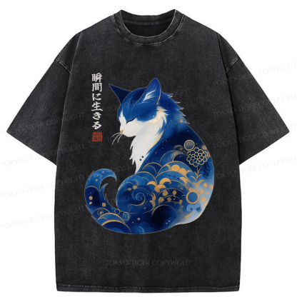 Tokyo-Tiger Retro Zen Cat: Living the Present Washed T-Shirt