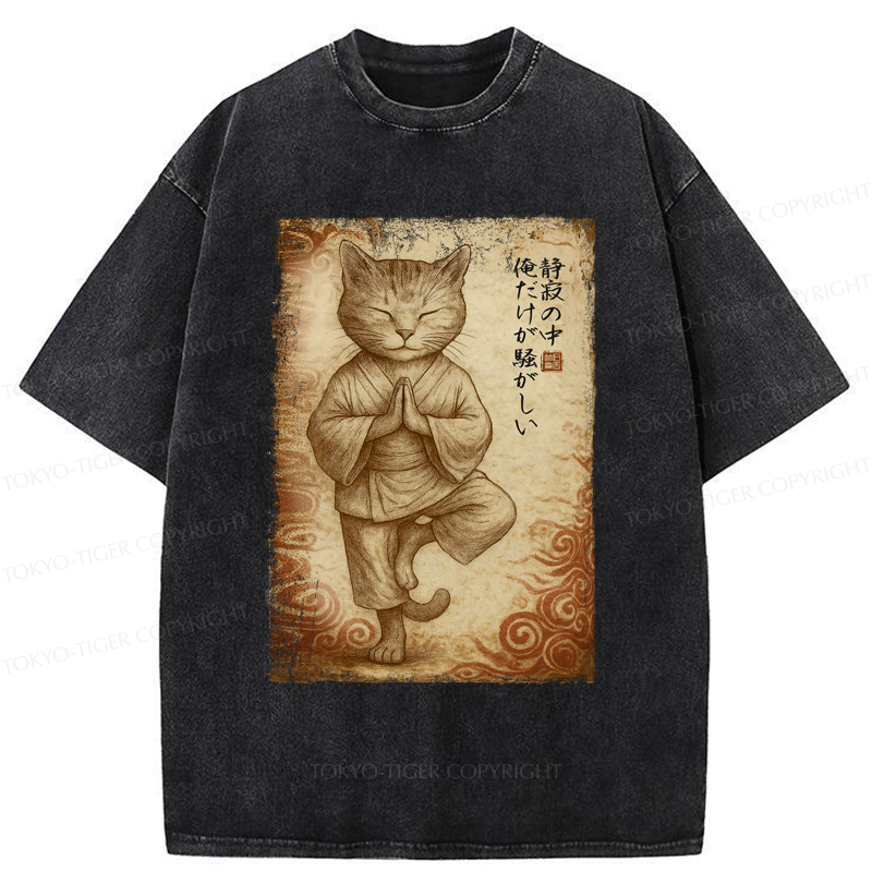 Tokyo-Tiger Meditation Zen Cat Washed T-Shirt