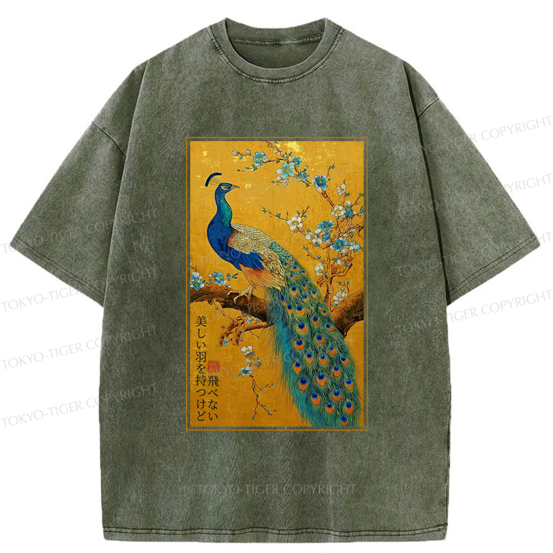 Tokyo-Tiger The Peacock's Silent Elegance Washed T-Shirt
