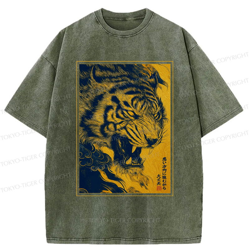 Tokyo-Tiger Funny Tiger Don't Worry Ukiyo-e Style Washed T-Shirt