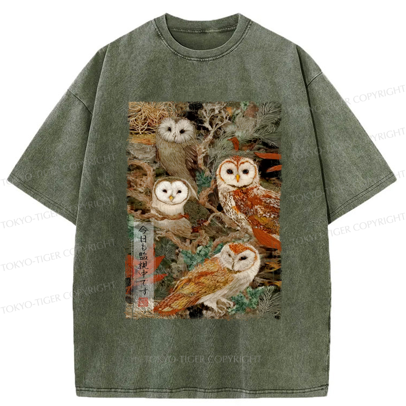 Tokyo-Tiger The Owl Is Watching You Again Today Washed T-Shirt