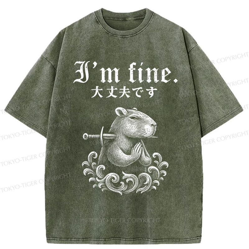 Tokyo-Tiger Capybara Is Fine Washed T-Shirt