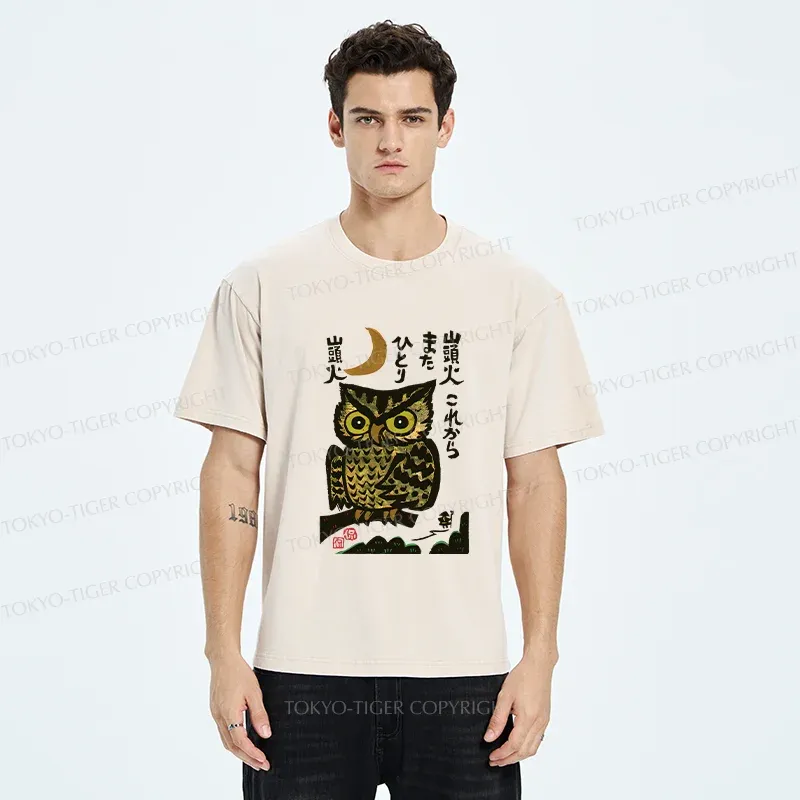 Tokyo-Tiger Woodcut Owl Washed T-Shirt