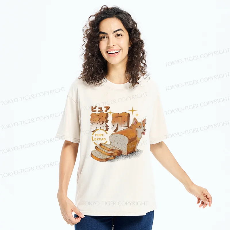 Tokyo-Tiger Pure Bread Dog Funny Washed T-Shirt