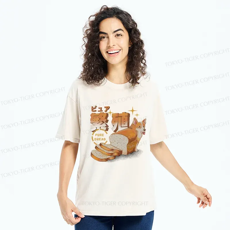 Tokyo-Tiger Pure Bread Dog Funny Washed T-Shirt
