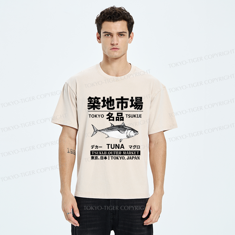 Tokyo-Tiger Tsukiji Tuna Market Washed T-Shirt
