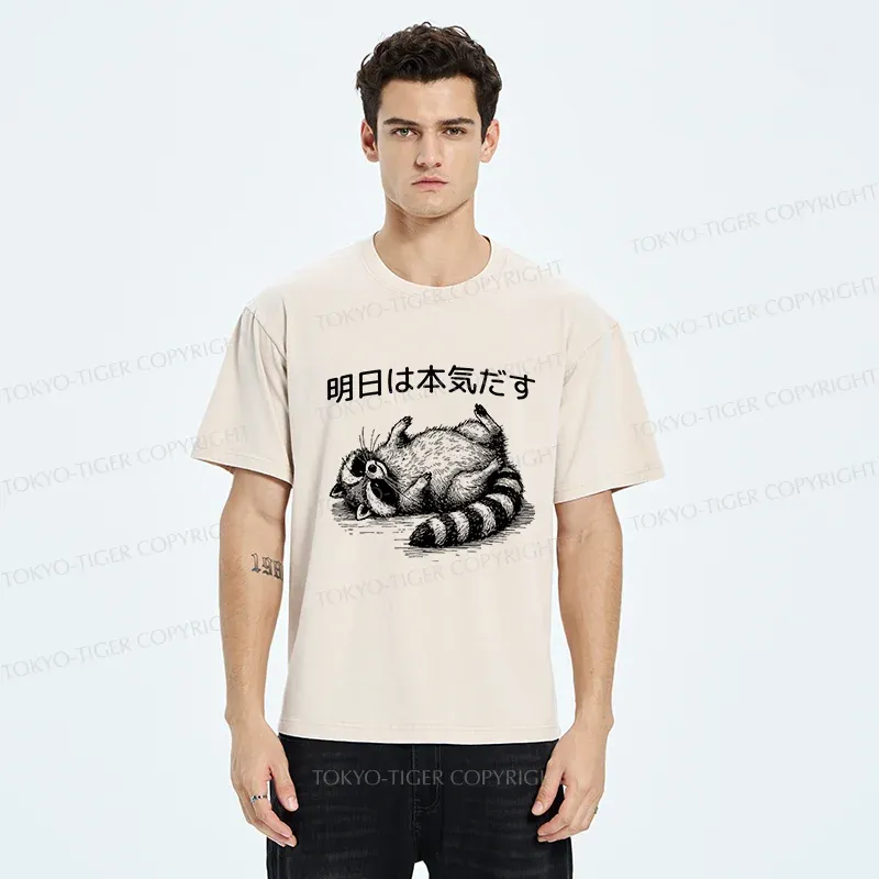 Tokyo-Tiger Lazy Raccoon Washed T-Shirt